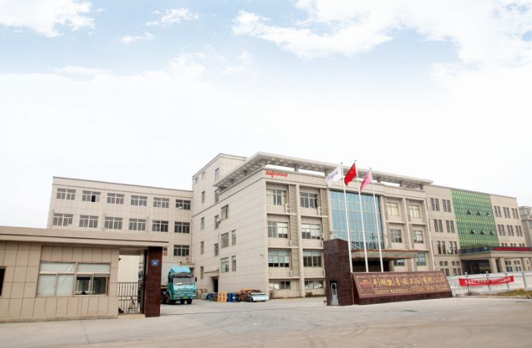 ประเทศจีน Pinghu kaipunuo sanitary ware Co.,Ltd.